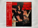 Queen Sheer Heart Attack 1975 issue Japanese vinyl LP album with OBI strip