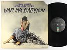 Max Romeo & The Upsetters - War Ina Babylon LP - Island