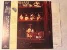National Health - Of Queues And Cures Japanese re Seven Seas LP obi PROG