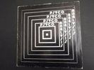 Corviria - Psyco Analysis LP Squirrel Rec Monster Rare Psychedelic Library VG VG
