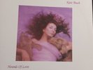 Kate Bush LP, Hounds of Love - vintage vinyl - very clean