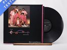 The Cool Notes - Have A Good Forever... - LP Vinyl Record - VG+/VG+