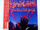 SAXON POWER & THE GLORY CARRERE P11335 JAPAN OBI VINYL LP