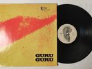GURU GURU - UFO LP OHR OMM 556 005 GERMAN PRESS NM