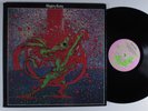 MIGHTY BABY Self Titled HEAD LPS-025 LP VG+ gatefold s
