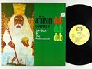 Joe Gibbs & The Professionals - African Dub Chapter 4 LP - Rocky One VG++