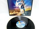 Back To The Future • Original Soundtrack • Vinyl LP • 1985 MCA 6144