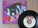 KISS HARD LUCK WOMAN / DETROIT ROCK CITY 1980 JAPAN 7