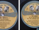 Comitas (Gomidas) Vartabet & Mouradian - Yes Lessetzi rare Armenian 78 HEAR