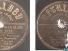 Sonia Garagash / Alphonso - Sudé Sudé- rare Armenian folk 78 rpm HEAR