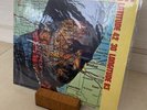 Yusef Lateef's Detroit Latitude 42°30 Longitude 83° - lp Argentina w booklet new