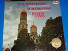 Byron Janis RACHMANINOV/TCHAIKOVSKY Piano Concertos - Mercury SRI 75032 SEALED