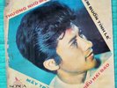 Che Linh 7” South Saigon Vinyl Vietnamese, Giao Linh, Hoang Oanh, Thanh Tuyen