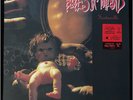 BABES IN TOYLAND Fontanelle 180g LP New Vinyl