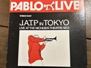 Jazz at the Philharmonic - J.A.T.P. In Tokyo Pablo Live 2620 104 (3 LP box set)