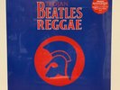 Trojan Beatles Reggae Vol. 2, Vinyl LP SEALED