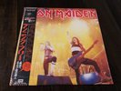 1985 IRON MAIDEN Running Free EP 12” Japan 1st Press SEALED EMI