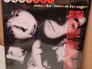 SEALED  Original 1982 SQUEEZE ‎
