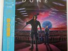 VA DUNE: ORIGINAL MOTION PICTURE SOUNDTRACK POLYDOR 28MM0416 JAPAN OBI VINYL LP