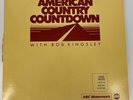 American Country Countdown Bob Kingsley - 12/21/1985 - 3 Vinyl LP Set Program +