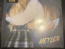 Wet Leg - S/T Gold Vinyl Rough Trade