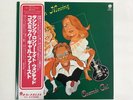 Cosmic Gal Keep On Moving Overseas SUX-166-V Japan  [Vinyl from VDS TOKYO]