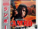 JERRY GOLDSMITH RAMBO 