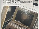Roots Manuva - Brand New Second Hand Double 2xLP LP Vinyl 1999 BIG DADA BD010