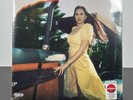 Lana Del Rey BLUE BANISTERS Limited Edition (Red Vinyl) - NEW PLEASE READ