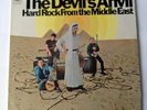 The Devils Anvil Hard Rock From The Middle East LP Record 1967 Columbia MONO