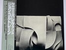 Kenny Burrell & John Coltrane on New Jazz - Japan MONO LP NM
