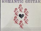 Tony Mottola: Romantic Guitar LP - SEALED - 1963 Command Records RS847SD - MINT