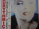EURYTHMICS BE YOURSELF TONIGHT RCA RPL8290 JAPAN OBI VINYL LP