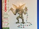 Gremlins soundtrack LP - Mondo web exclusive - Deluxe vinyl - Jerry Goldsmith