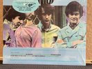 The Best Of The Monkees-THEN & NOW/ 1986 Vinyl Record LP SEALED  AL9-8432/NEW