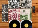 Rolling Stones: Exile on Main St 2xLP Vinyl Inner, Hype Sticker, 4 Postcards VG+