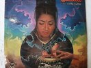 Srutilayalu K.V. Mahadevan Telugu LP Record India-2749