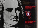 3LP Box BACH Well Tempered Piano bk.1 RICHTER Melodiya CM-2987 Blue/Silver NM
