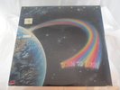 Rainbow Down To Earth Sealed Vinyl Record LP USA 1979 Orig Polydor PD 1 6221