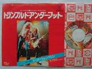 LED ZEPPELIN TRAMPLED UNDER FOOT / JAPAN 7INCH  CLEAN COPY