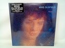 Mike Oldfield - Discovery - Vinyl