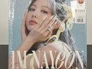 IM NAYEON Target Exclusive Pink Vinyl TWICE LE 트와이스 KPOP RARE - NEW SEALED