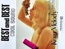 Sexy Cover / Buckie Shirakata / Best And Best Japan LP / Cheesecake, Hawaiian EX