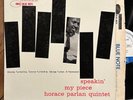 Horace Parlan Speakin’ My Piece VG+ 1st DG W63 Blue Note lp Stanley Turrentine