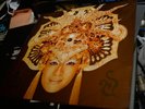 DICK LEE ASIA MAJOR 1990 SINGAPORE 12 INCH VINYL LP EX W.SANDY LAM