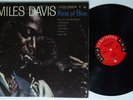 MILES DAVIS Kind Of Blue COLUMBIA LP BEAUTIFUL VG++ 6-eye MONO DG