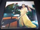 Lana Del Rey-Blue Banisters Limited Edition Transparent Red Vinyl (2021)