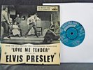 ELVIS PRESLEY E.P  