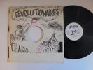 Scanking Dub CHANNEL ONE 4 Track EP Rockers Roots Dub Reggae LP HEAR