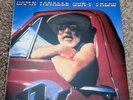 Damn Yankees - Don't Tread - 12in LP - 1992 Warner Music Korea - Korean Press